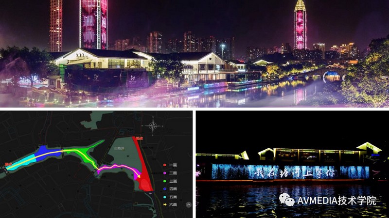 解析：溫州《塘河夜畫》背后的音響技術故事 (1).jpg